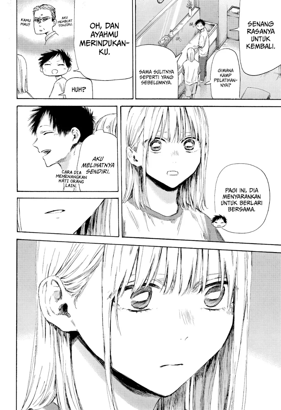 Ao no Hako Chapter 177 - halaman 11