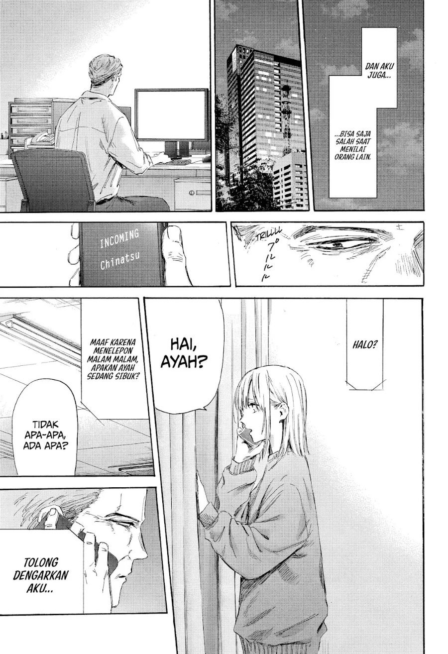Ao no Hako Chapter 177 - halaman 12