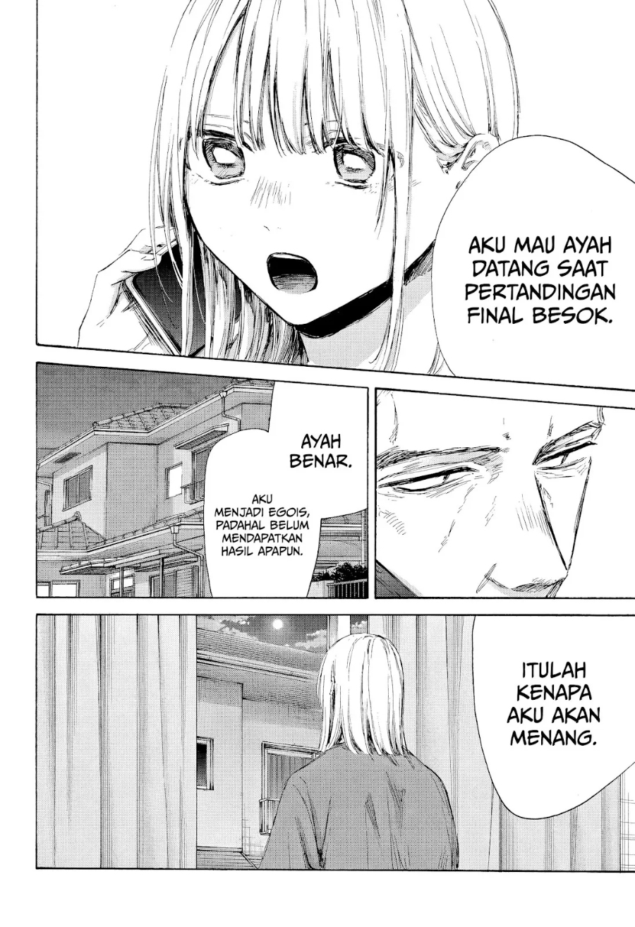 Ao no Hako Chapter 177 - halaman 13