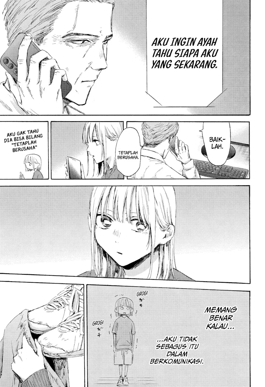 Ao no Hako Chapter 177 - halaman 14