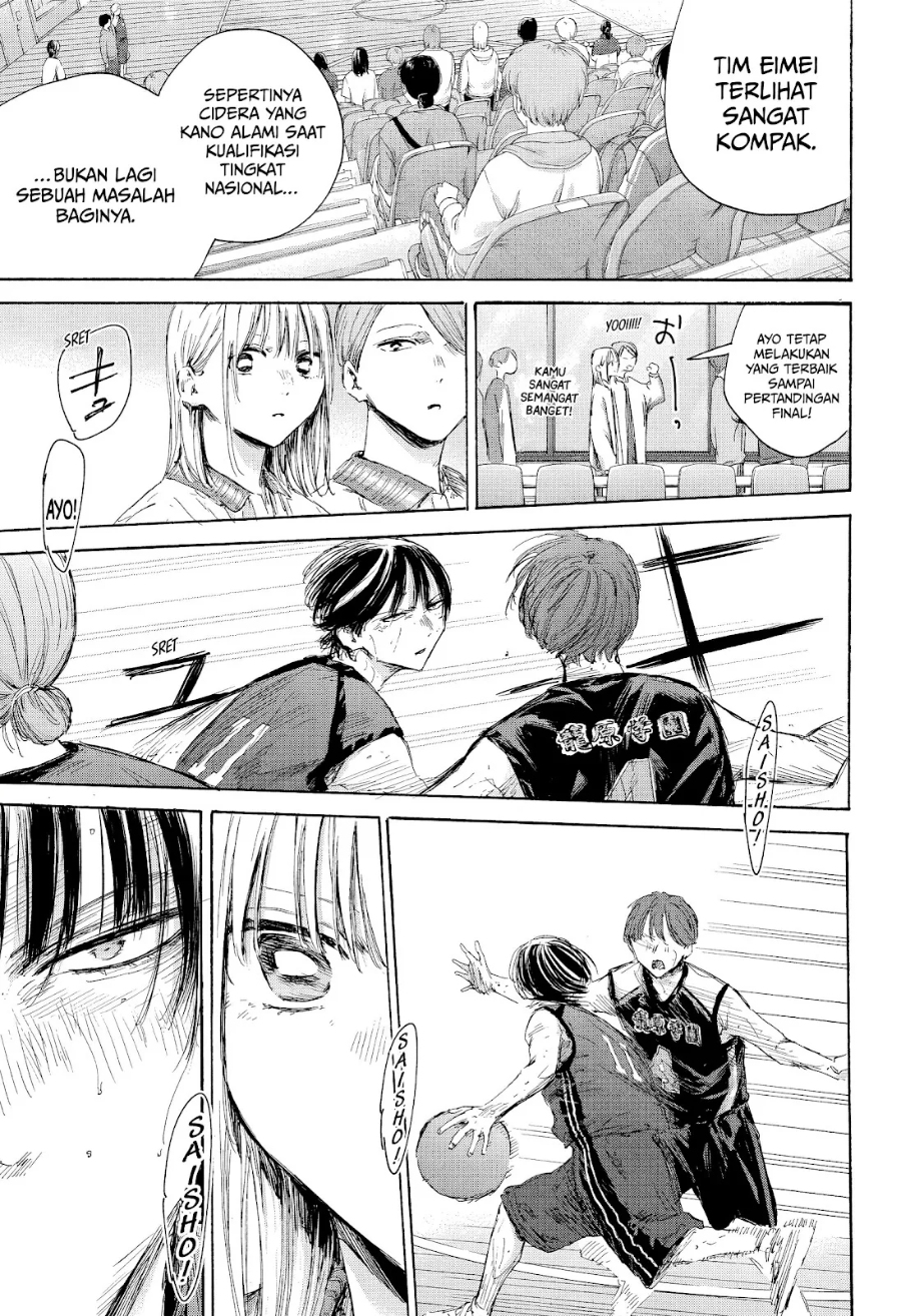 Ao no Hako Chapter 177 - halaman 4