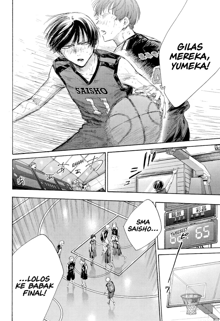 Ao no Hako Chapter 177 - halaman 5