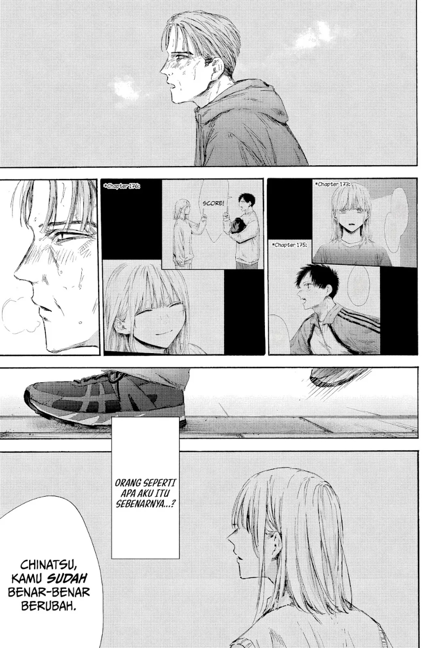 Ao no Hako Chapter 177 - halaman 8