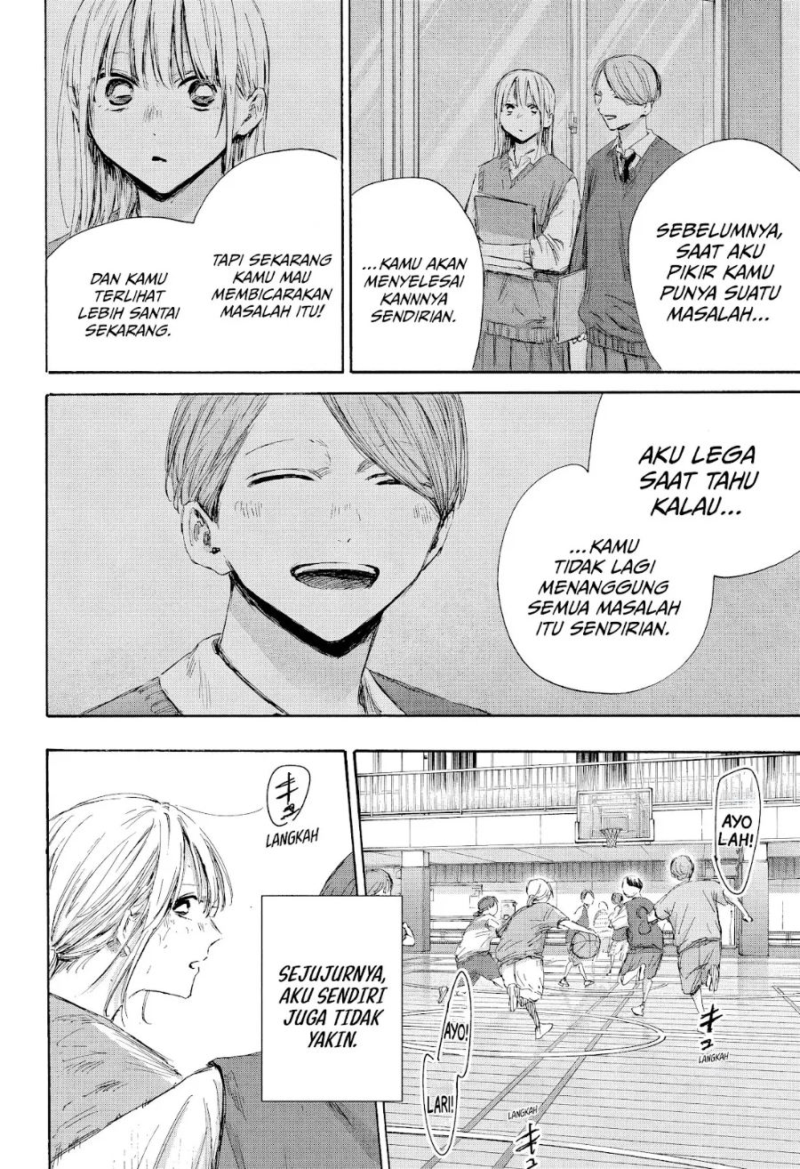 Ao no Hako Chapter 177 - halaman 9