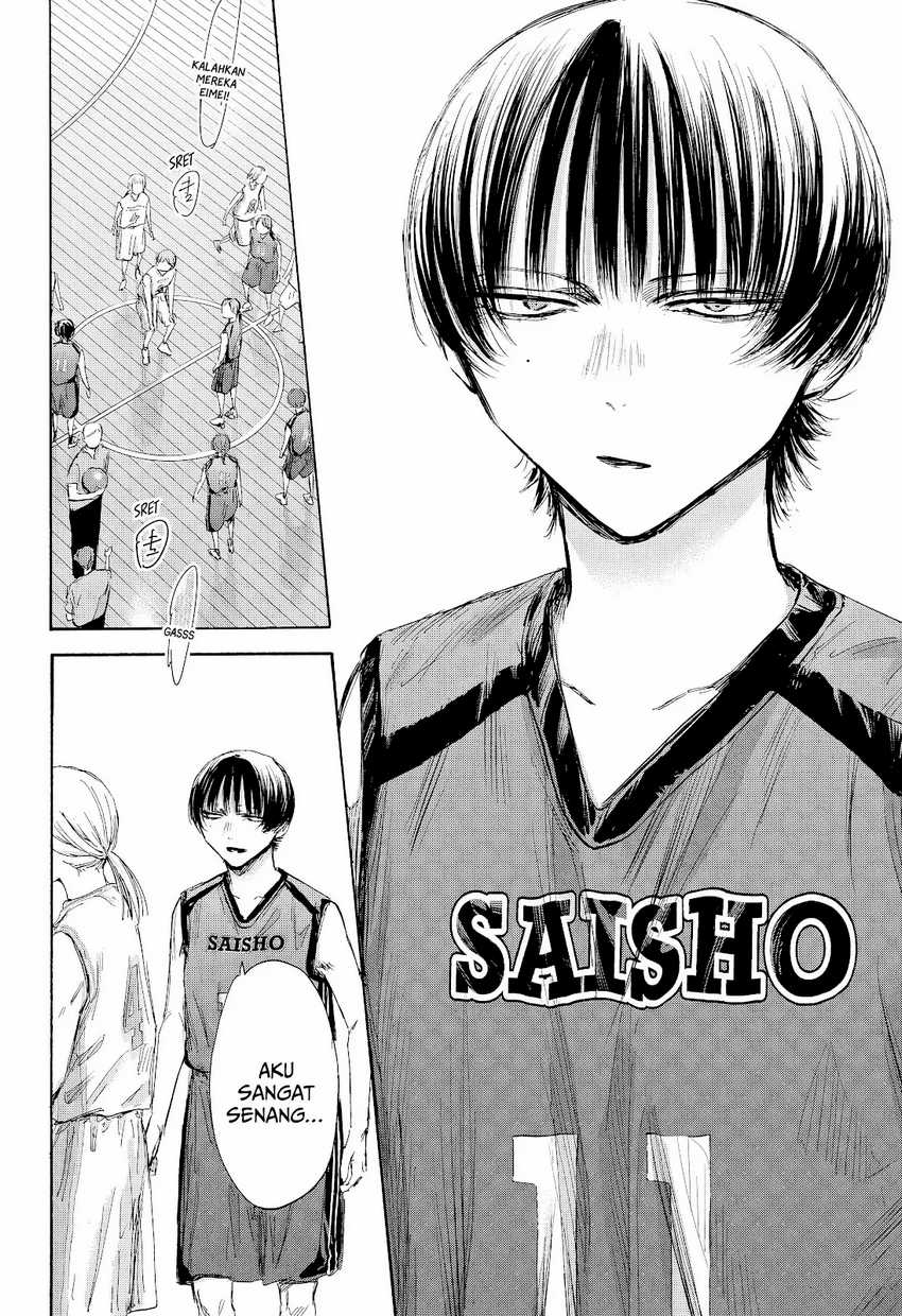 Ao no Hako Chapter 178 - halaman 10