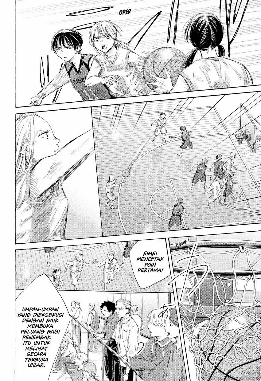 Ao no Hako Chapter 178 - halaman 14