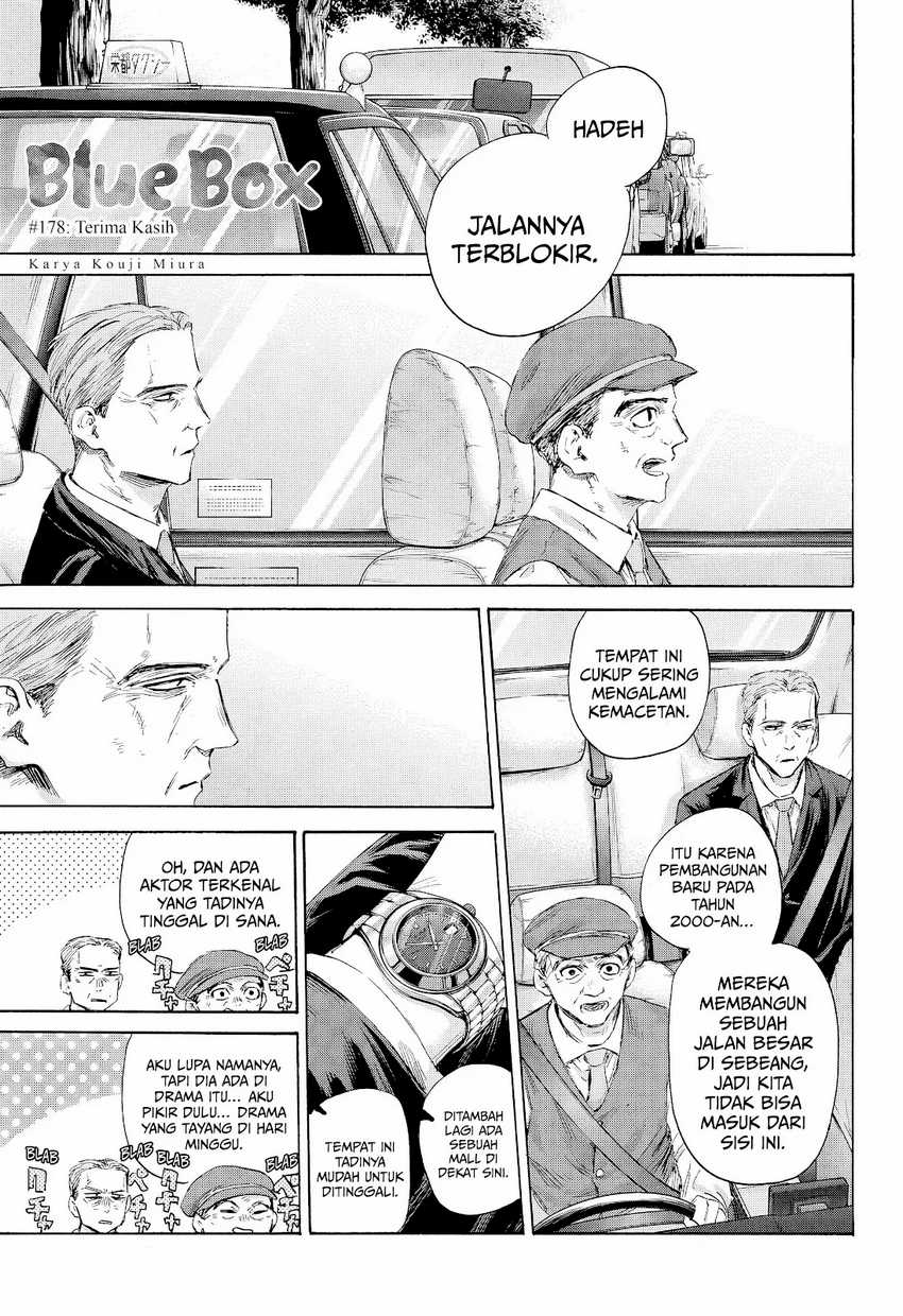 Ao no Hako Chapter 178 - halaman 2