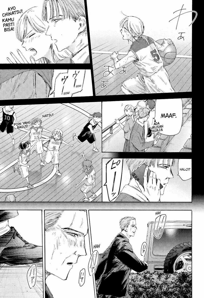 Ao no Hako Chapter 178 - halaman 4