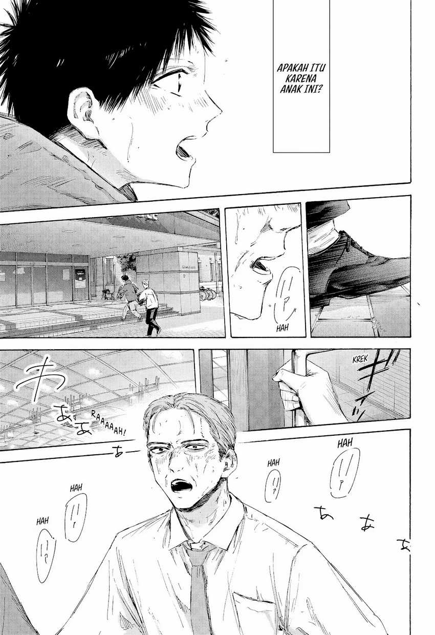 Ao no Hako Chapter 178 - halaman 8