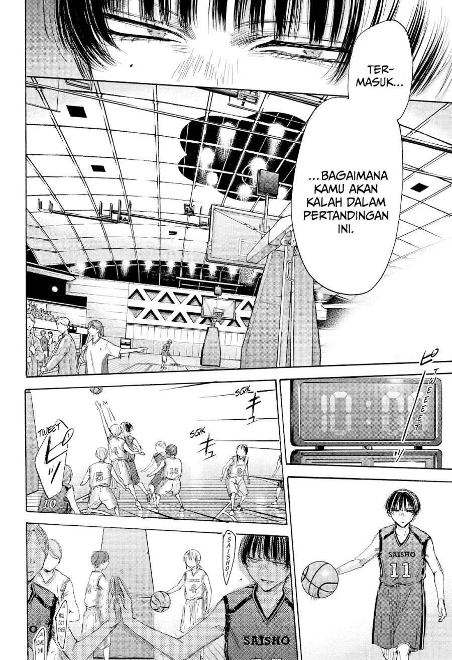 Ao no Hako Chapter 179 - halaman 11