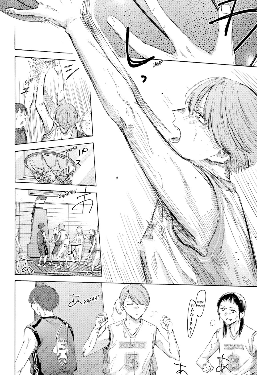 Ao no Hako Chapter 179 - halaman 15