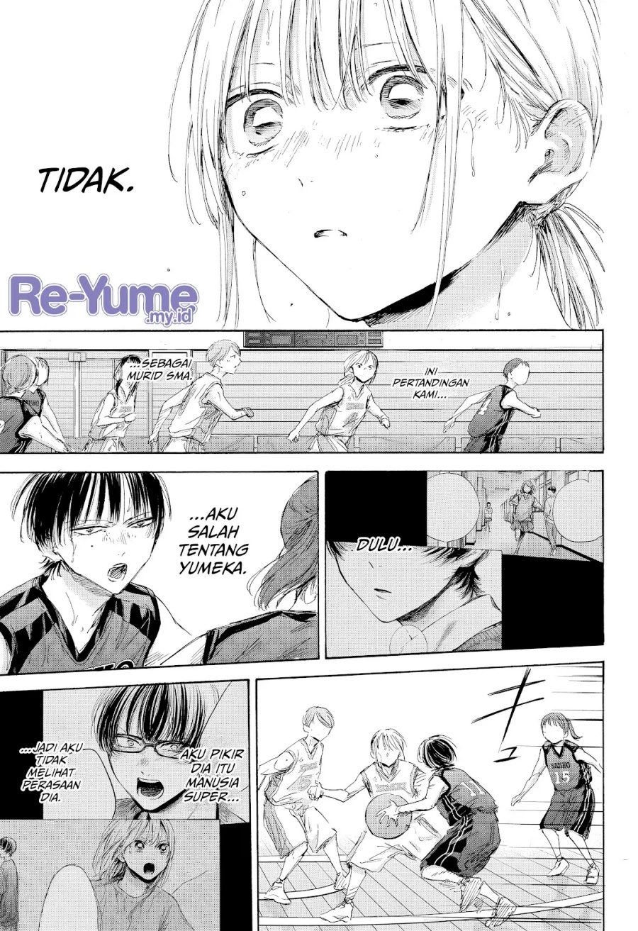 Ao no Hako Chapter 179 - halaman 16