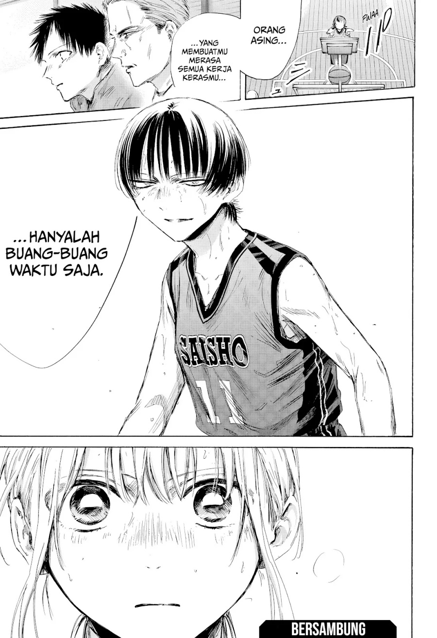 Ao no Hako Chapter 179 - halaman 22