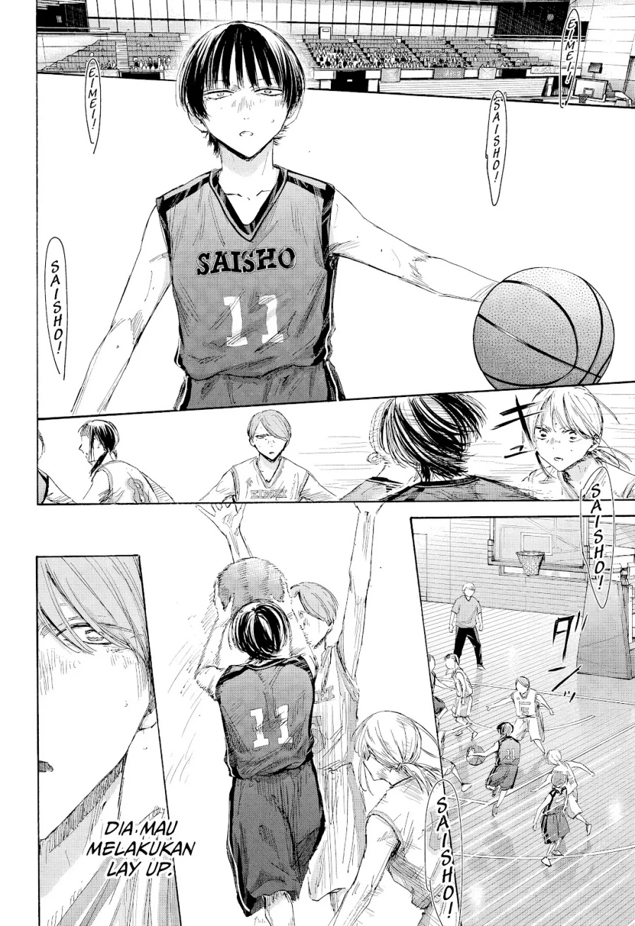 Ao no Hako Chapter 179 - halaman 3