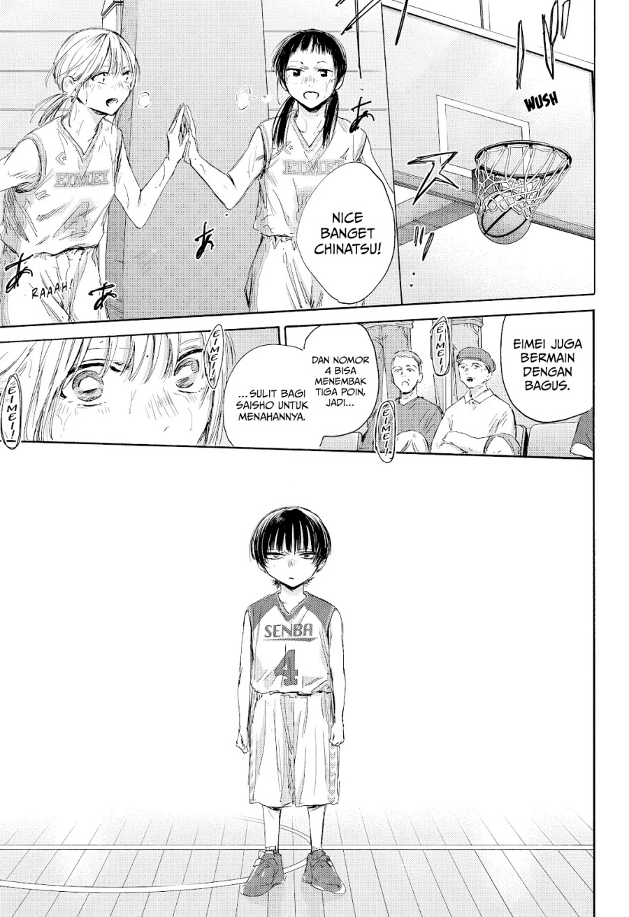 Ao no Hako Chapter 179 - halaman 6