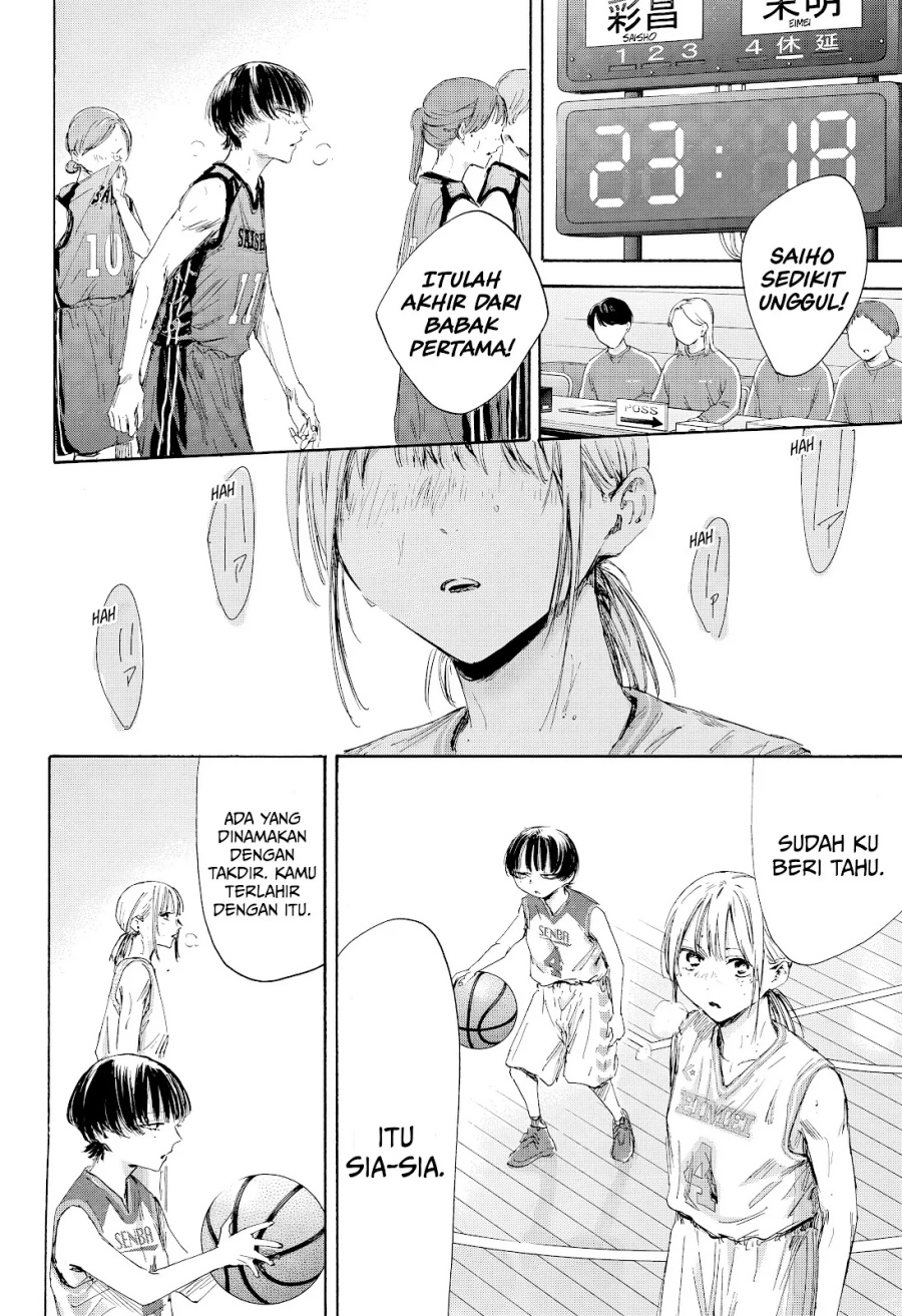 Ao no Hako Chapter 179 - halaman 9