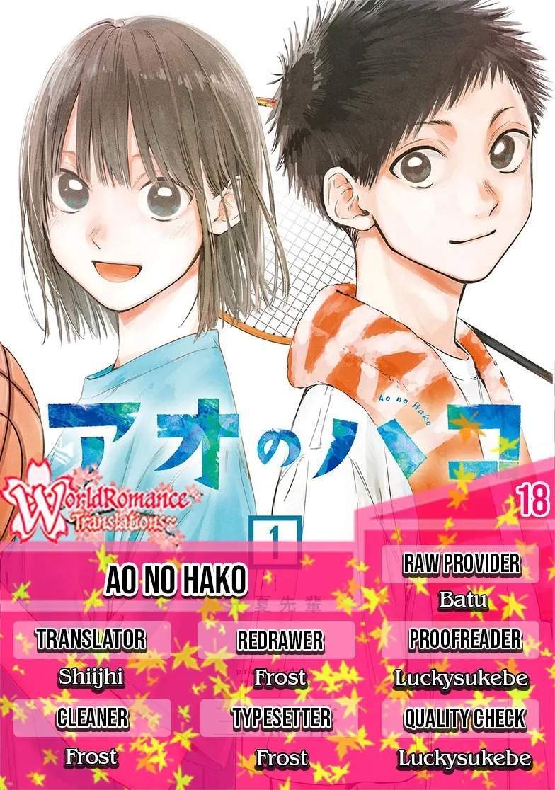 Ao no Hako Chapter 18 - halaman 1