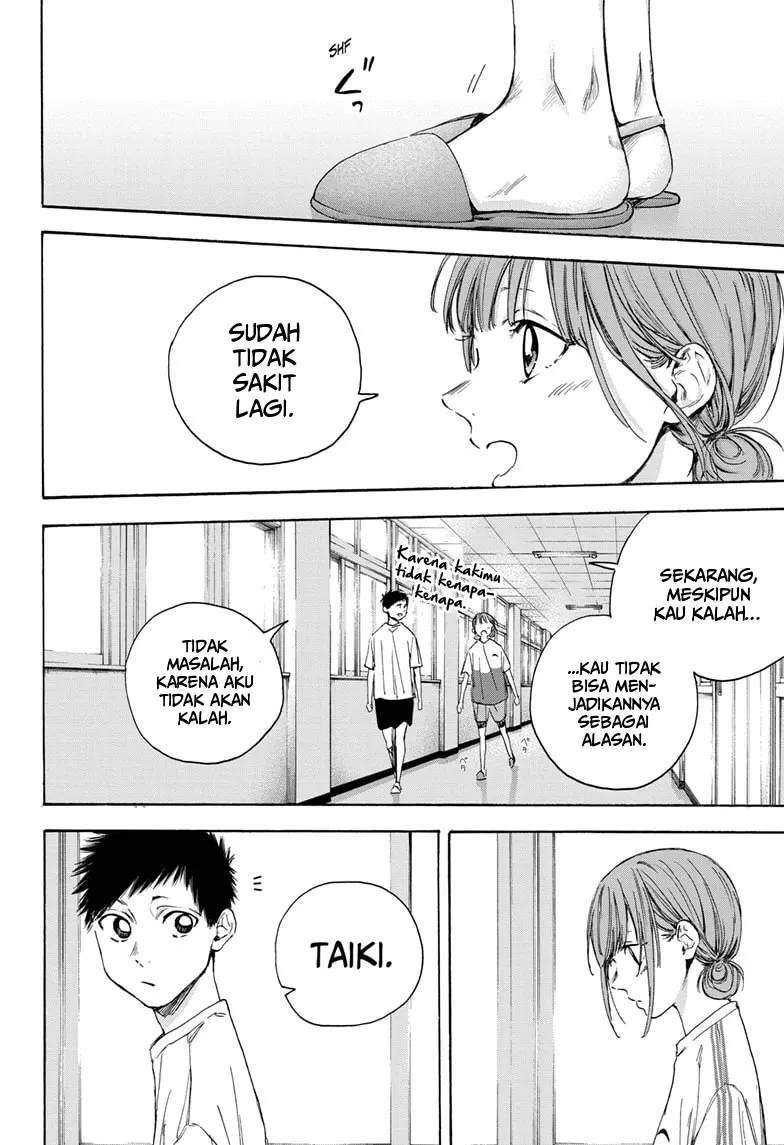 Ao no Hako Chapter 18 - halaman 11