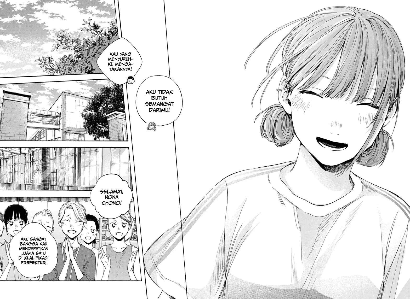 Ao no Hako Chapter 18 - halaman 13