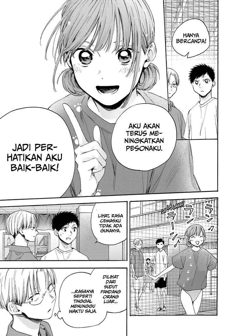 Ao no Hako Chapter 18 - halaman 15