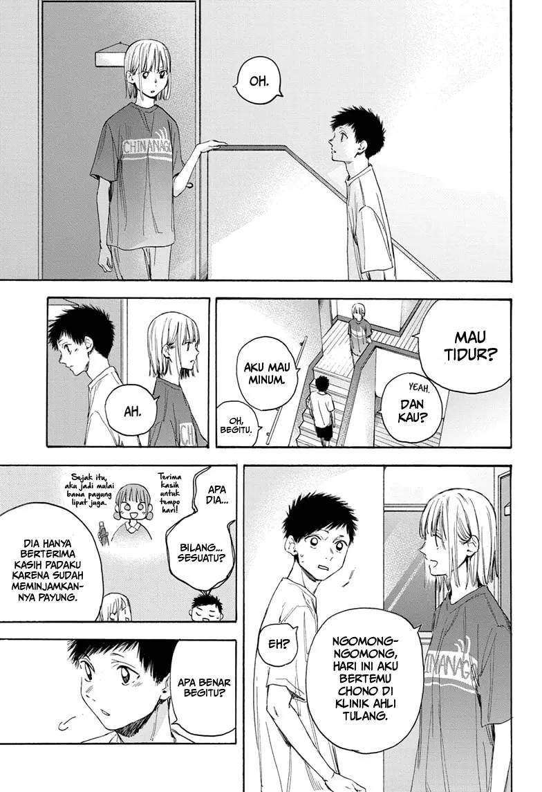 Ao no Hako Chapter 18 - halaman 17
