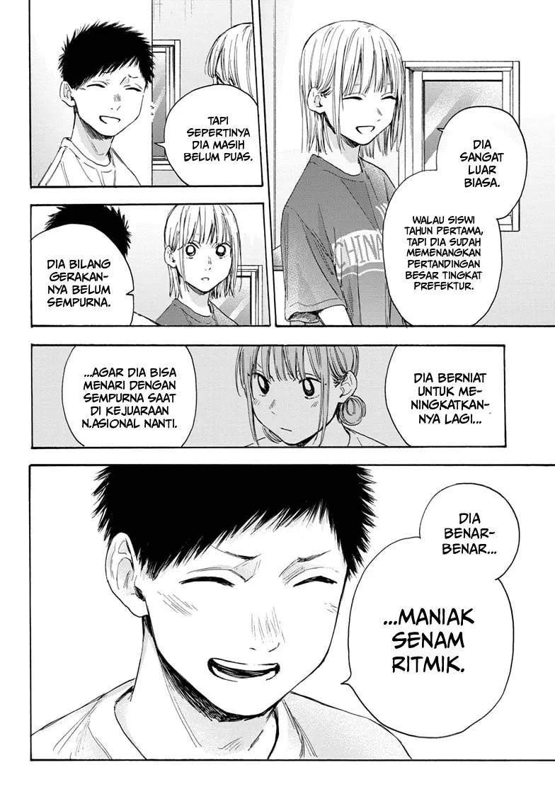 Ao no Hako Chapter 18 - halaman 18