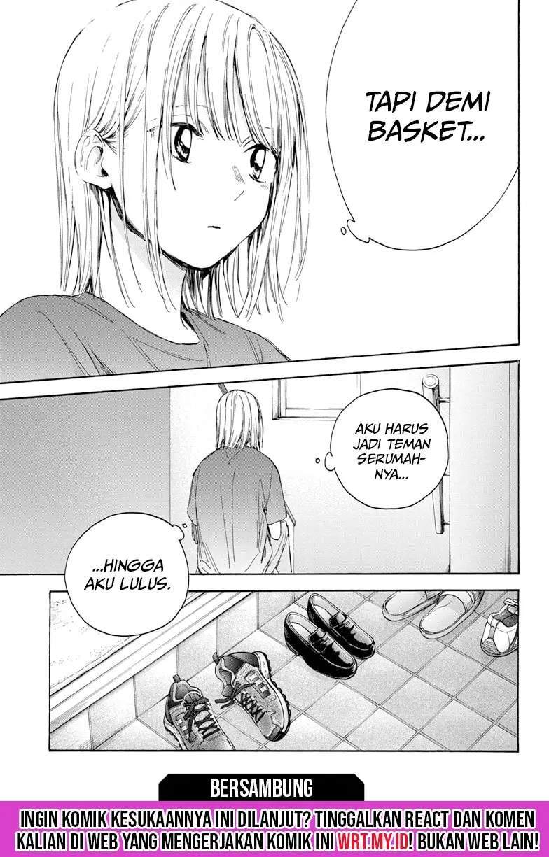 Ao no Hako Chapter 18 - halaman 21
