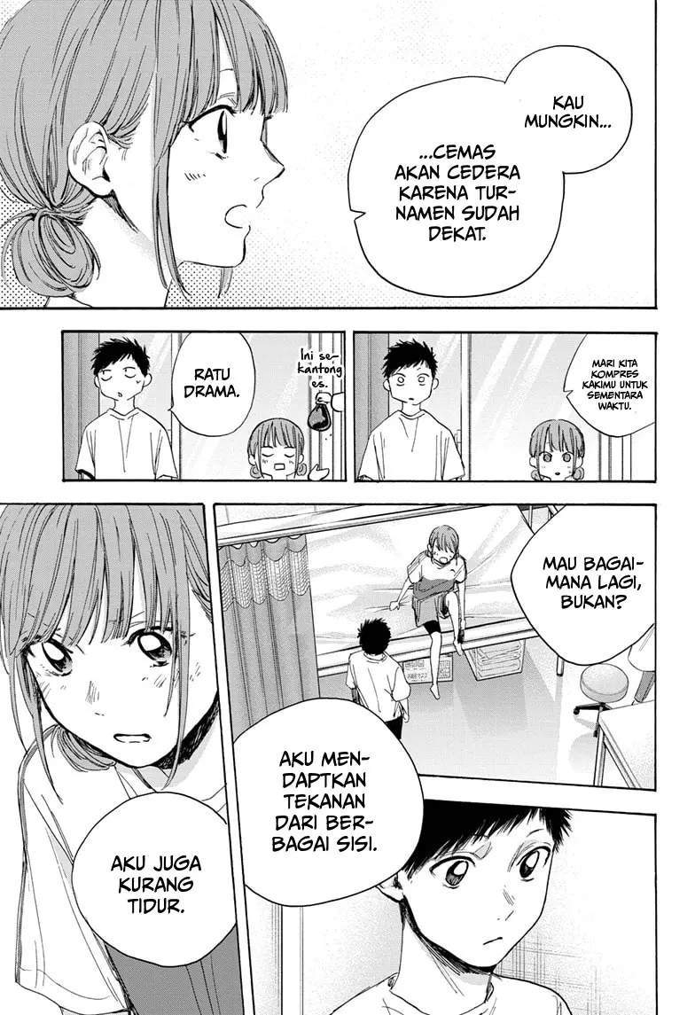 Ao no Hako Chapter 18 - halaman 4