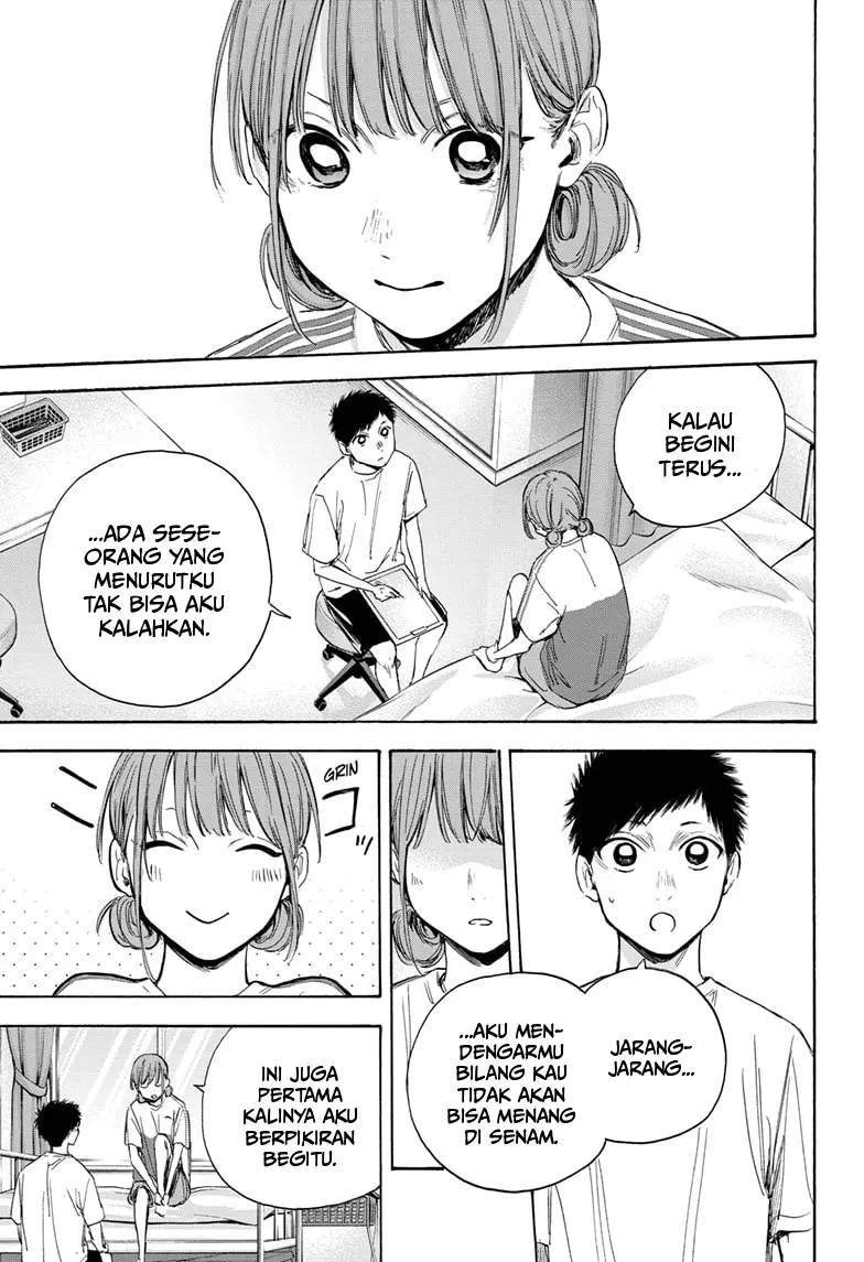 Ao no Hako Chapter 18 - halaman 6