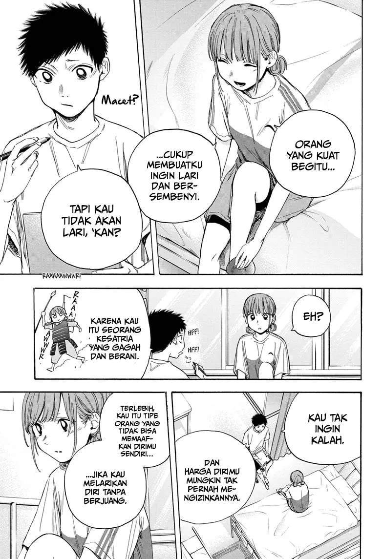 Ao no Hako Chapter 18 - halaman 8