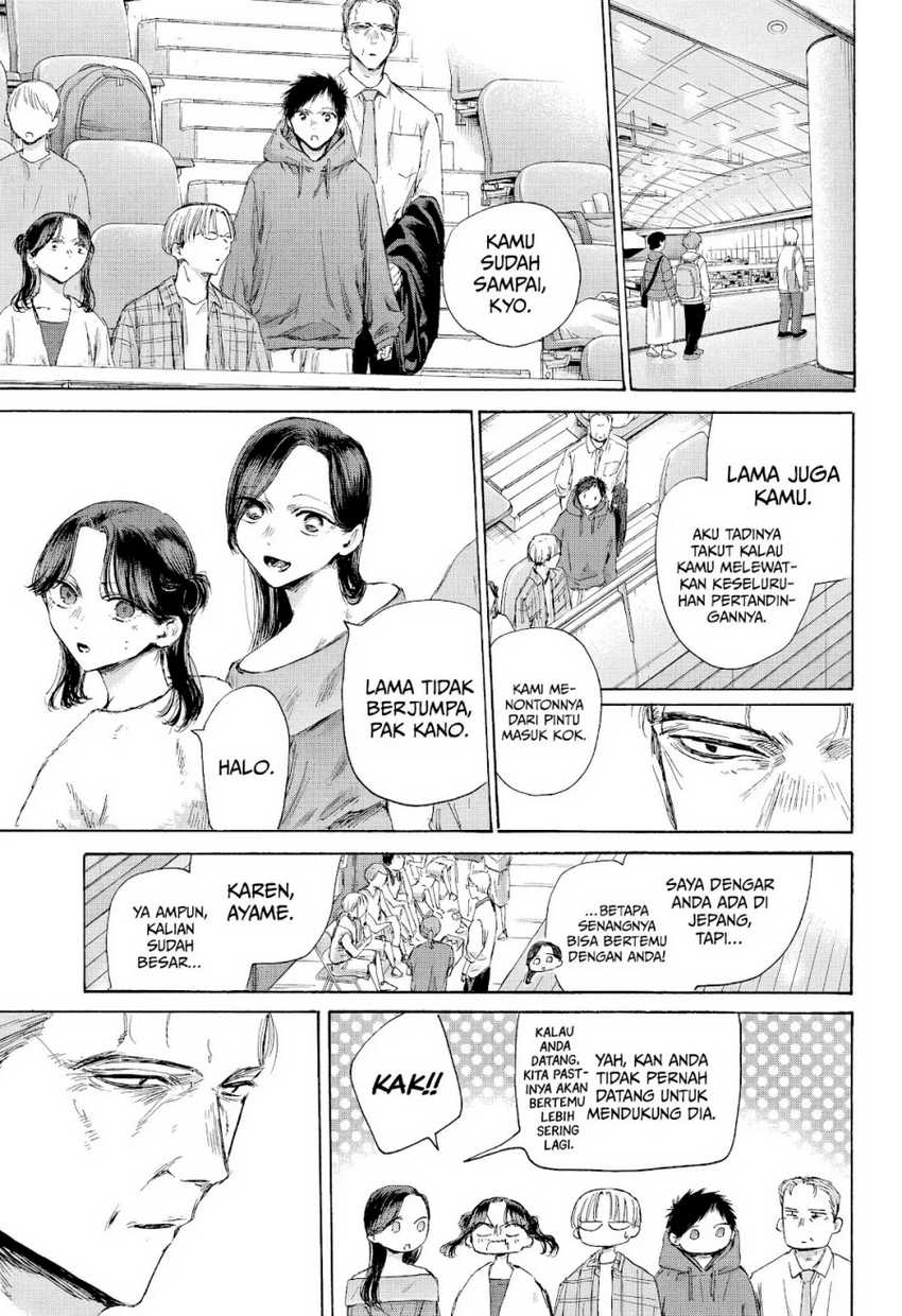 Ao no Hako Chapter 180 - halaman 10