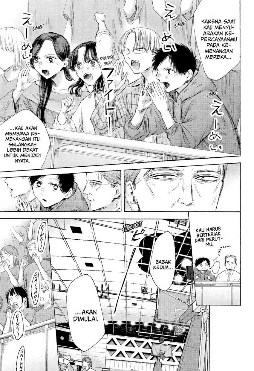 Ao no Hako Chapter 180 - halaman 12