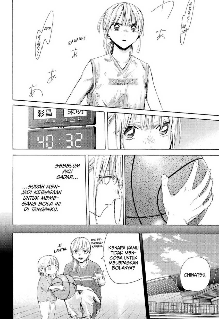 Ao no Hako Chapter 180 - halaman 13