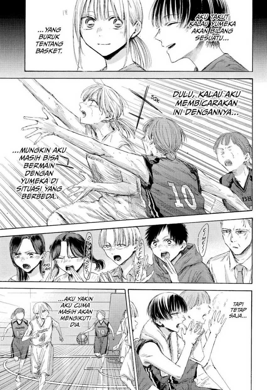 Ao no Hako Chapter 180 - halaman 18