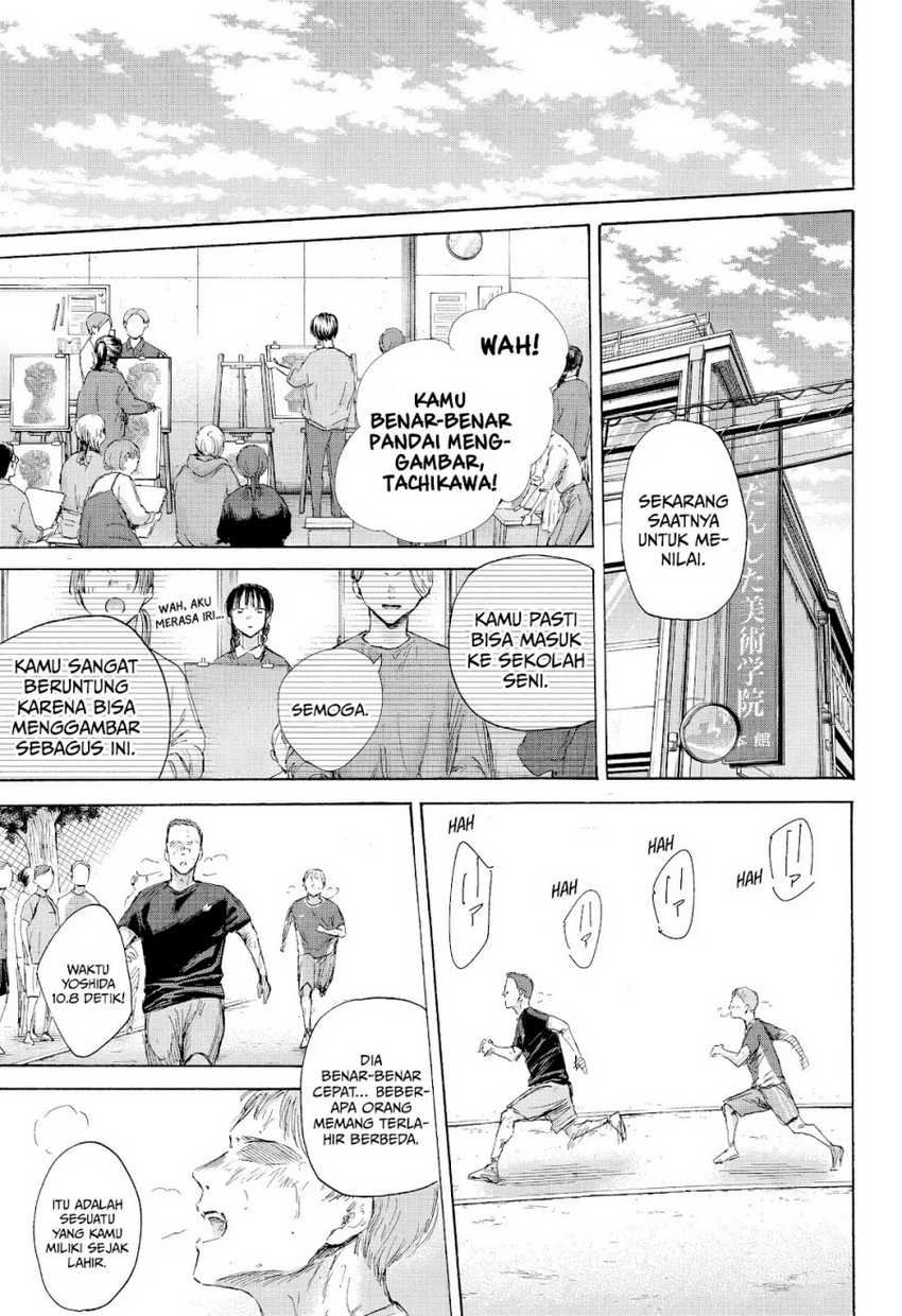 Ao no Hako Chapter 180 - halaman 4
