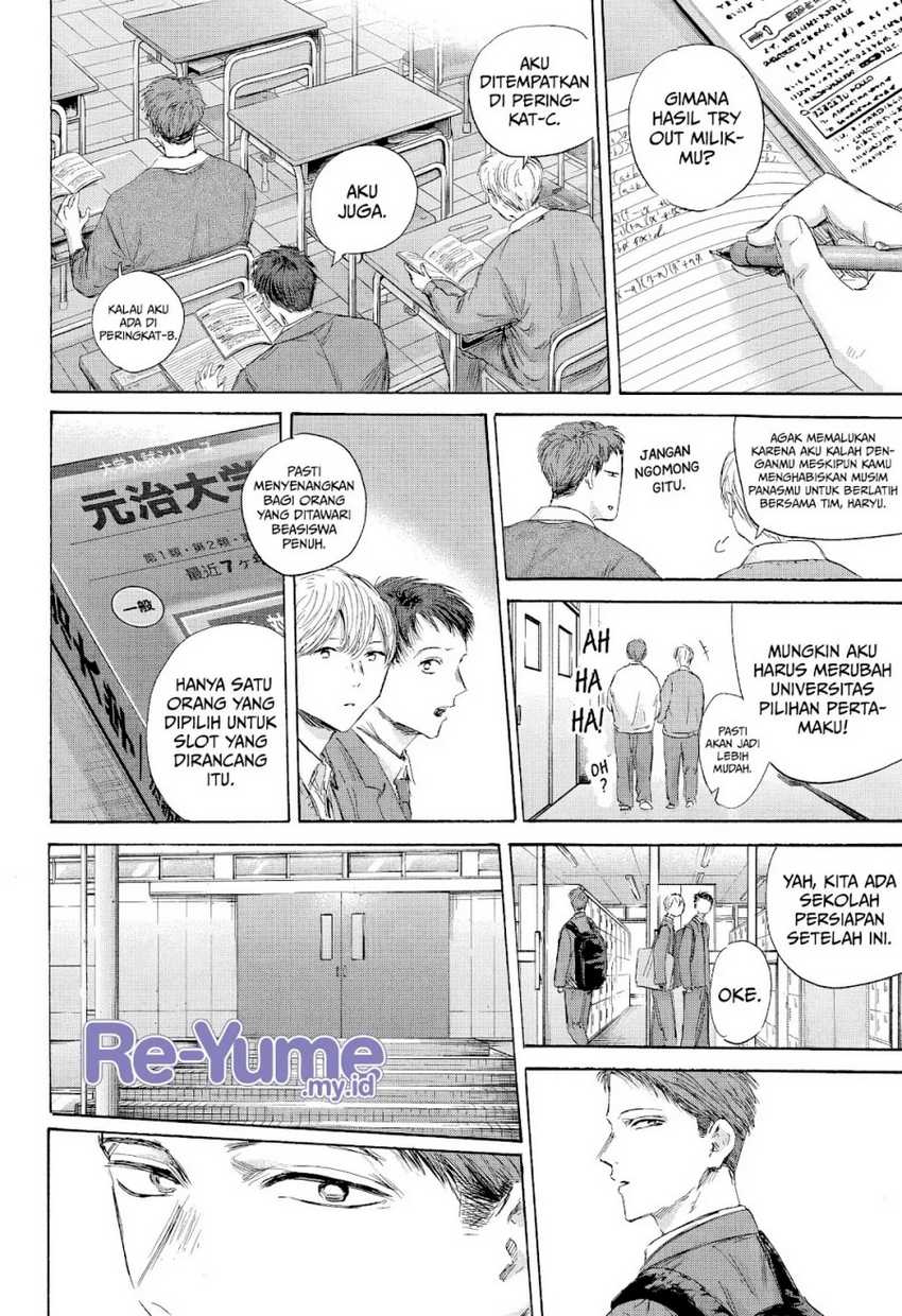 Ao no Hako Chapter 180 - halaman 5