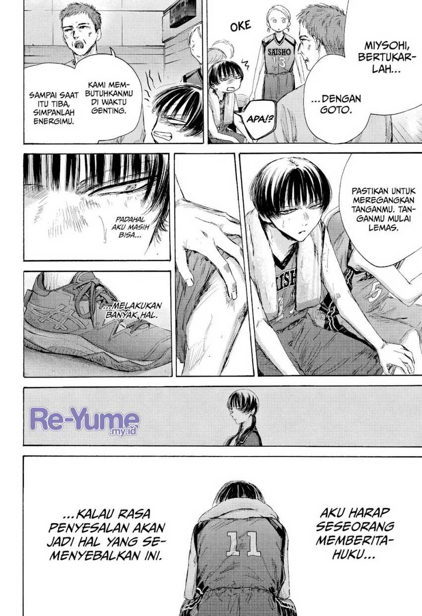 Ao no Hako Chapter 180 - halaman 9