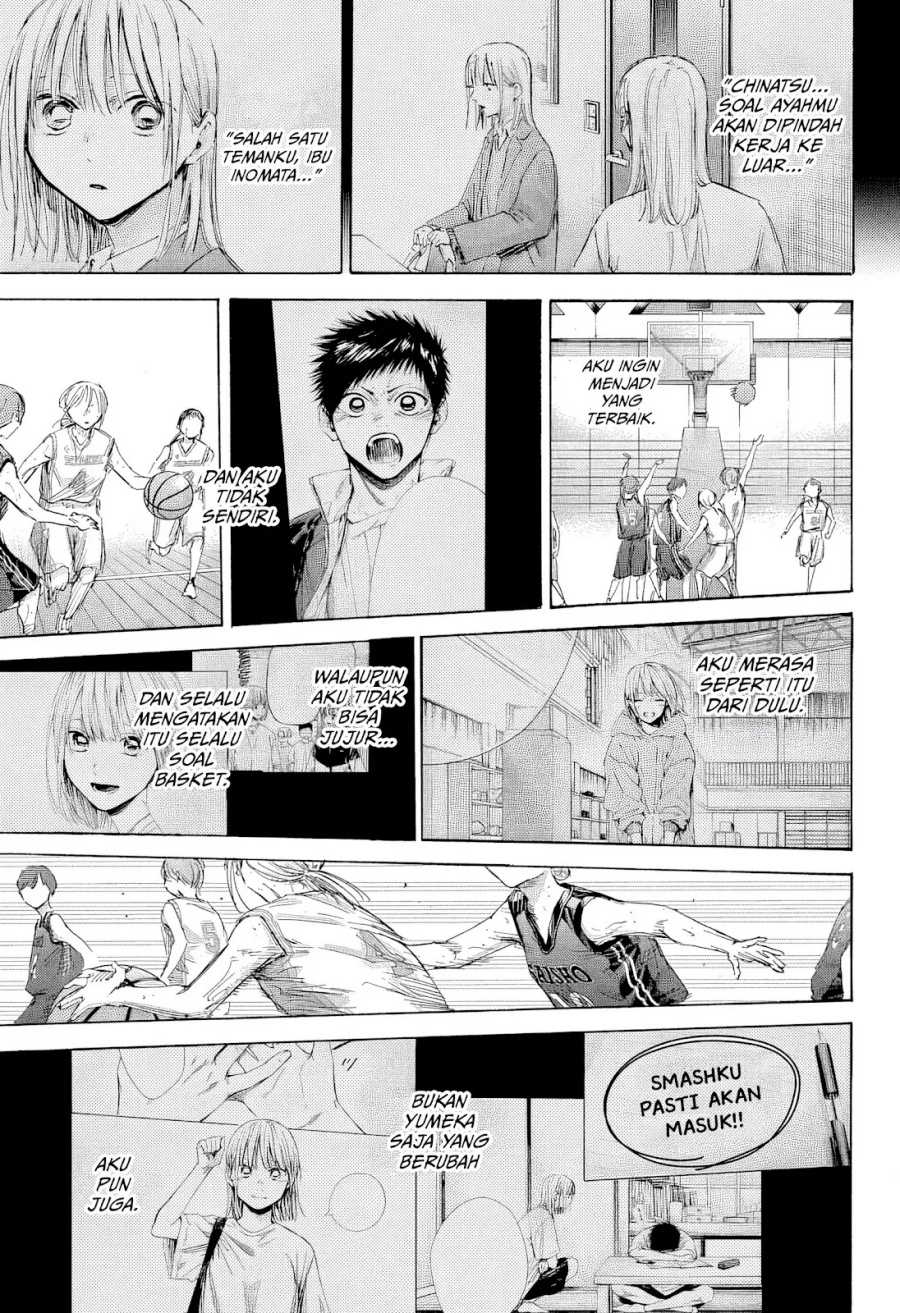 Ao no Hako Chapter 181 - halaman 10