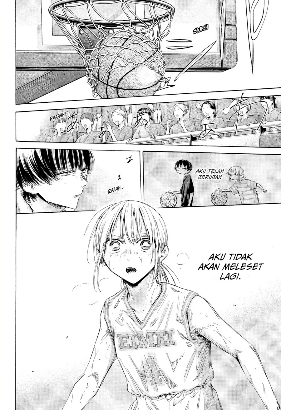Ao no Hako Chapter 181 - halaman 12