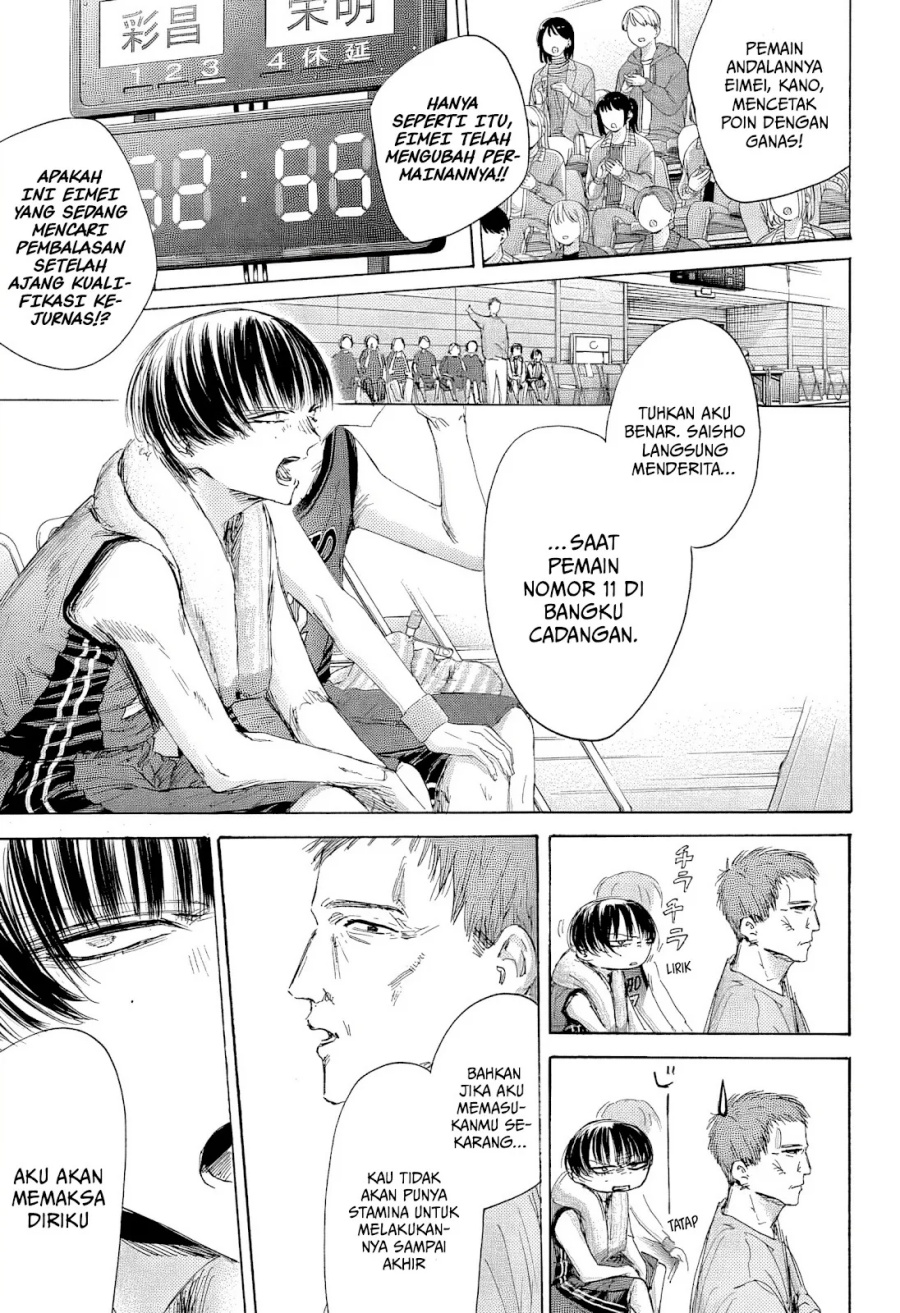 Ao no Hako Chapter 181 - halaman 13