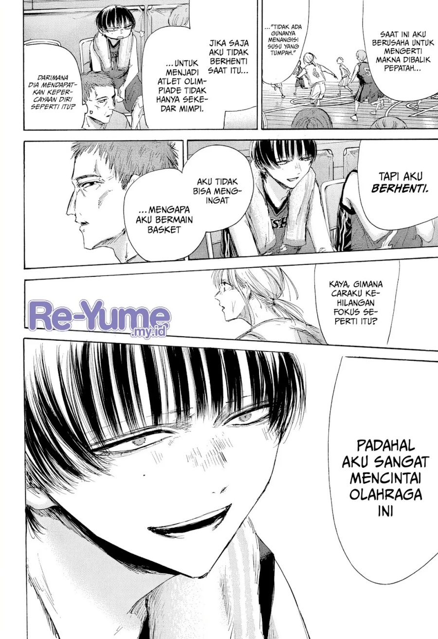 Ao no Hako Chapter 181 - halaman 14