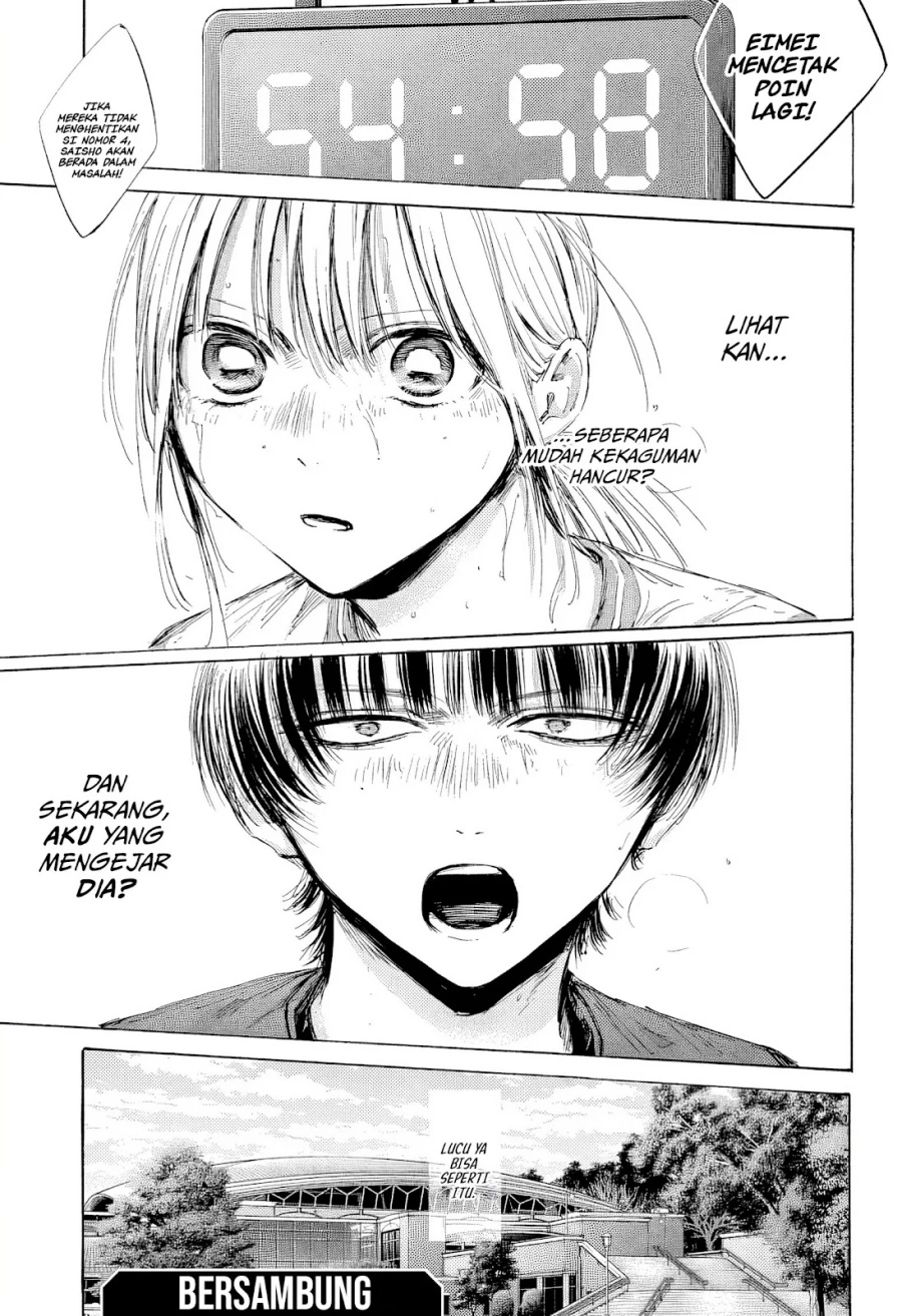 Ao no Hako Chapter 181 - halaman 19