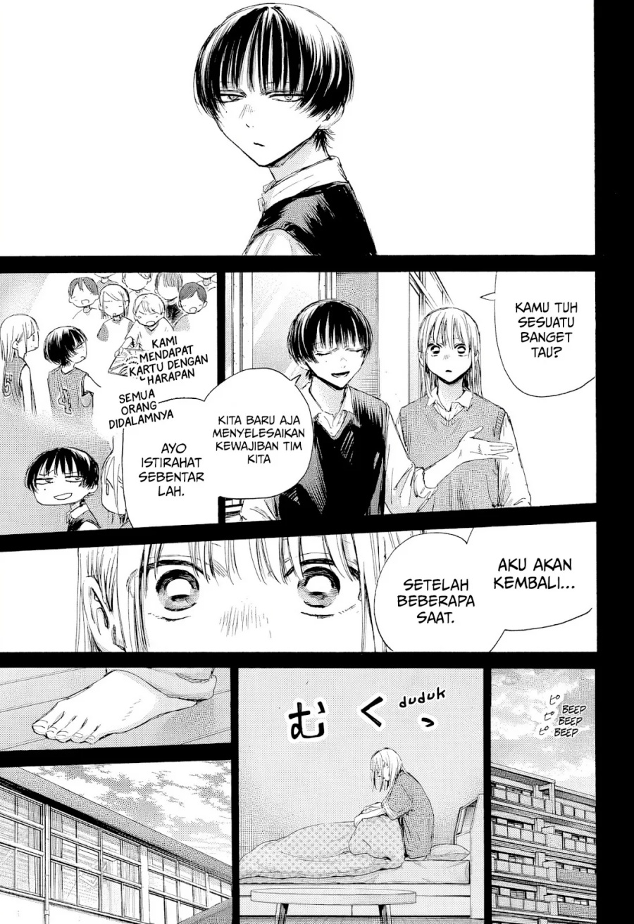 Ao no Hako Chapter 181 - halaman 4