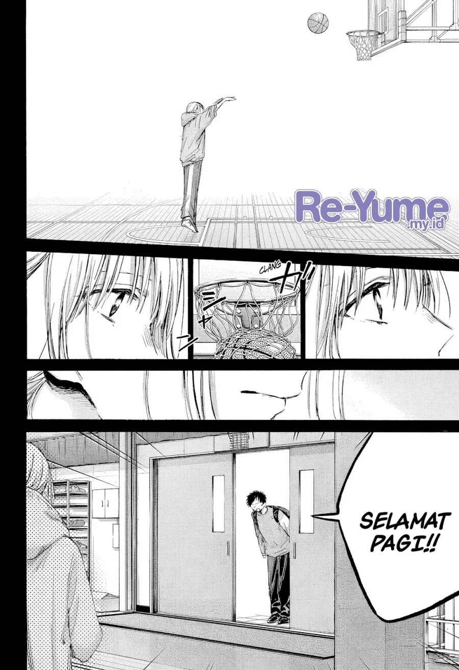Ao no Hako Chapter 181 - halaman 5