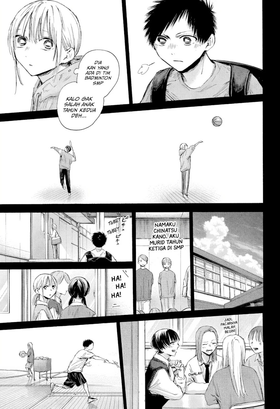 Ao no Hako Chapter 181 - halaman 6