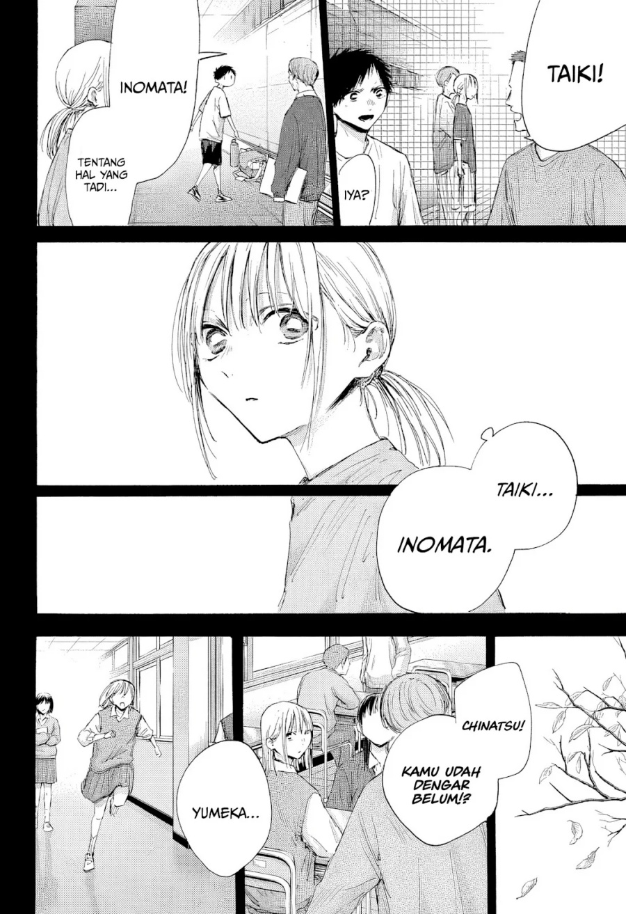 Ao no Hako Chapter 181 - halaman 7