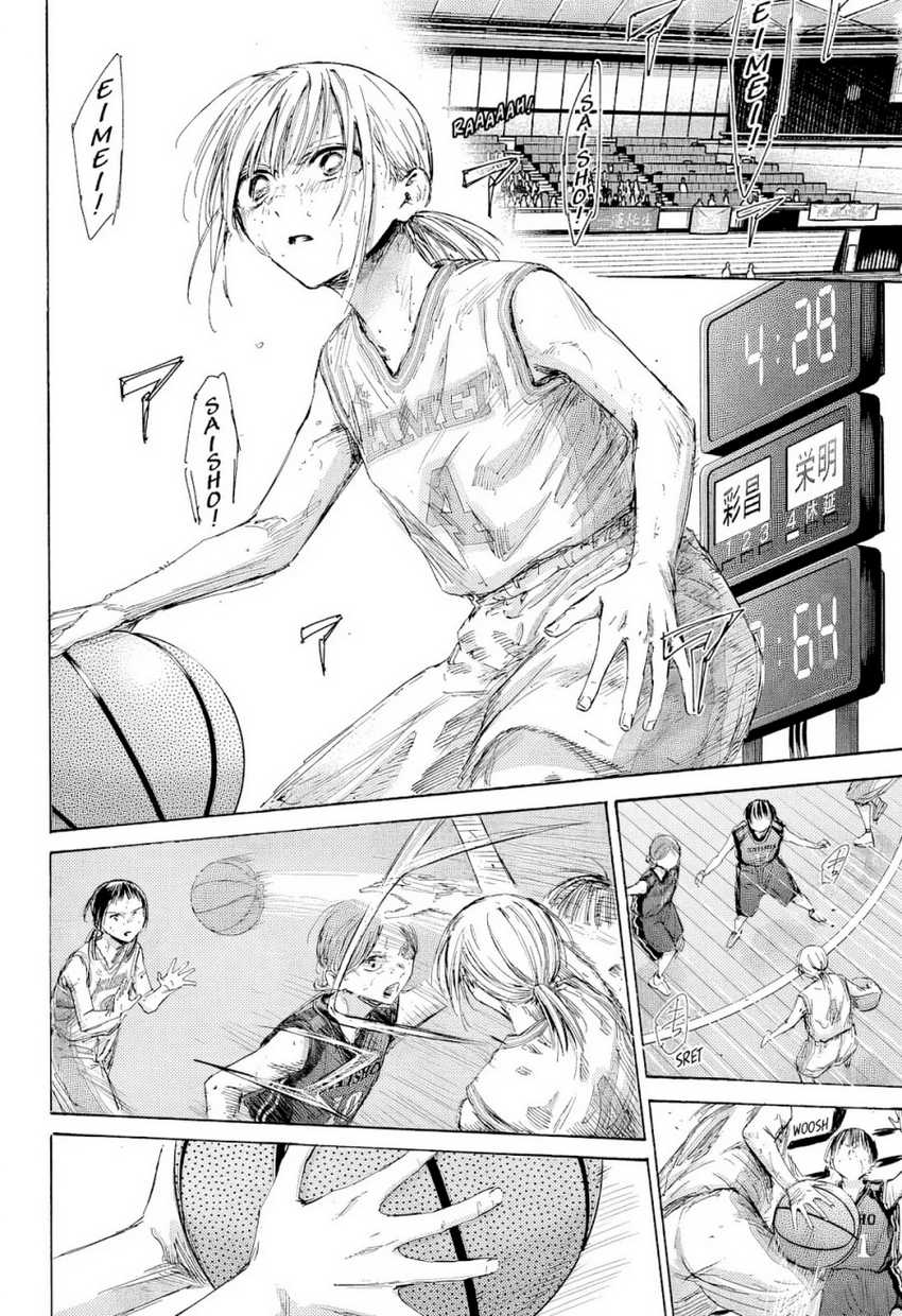 Ao no Hako Chapter 182 - halaman 10