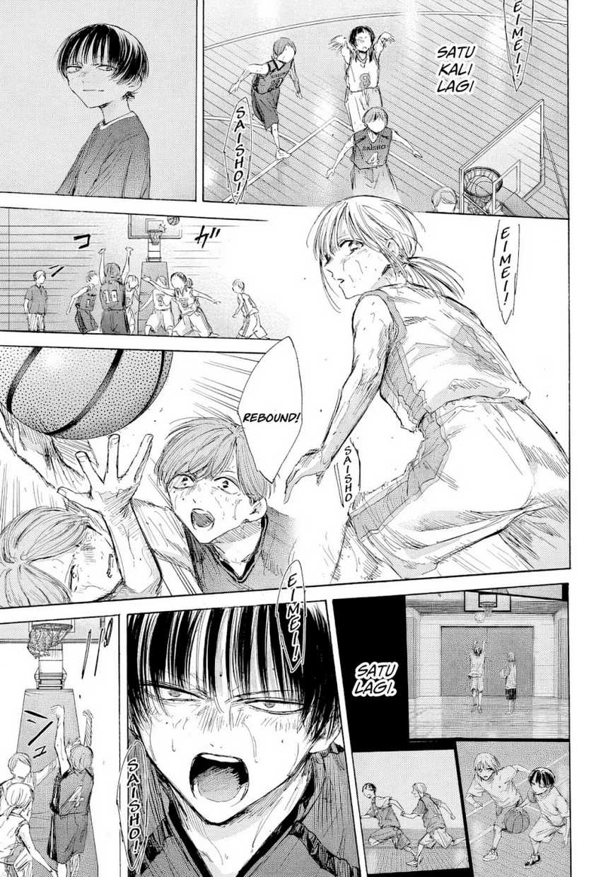 Ao no Hako Chapter 182 - halaman 11