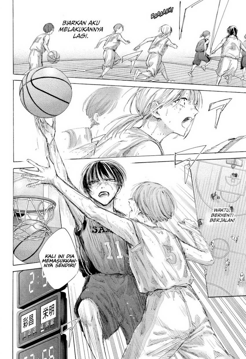 Ao no Hako Chapter 182 - halaman 12