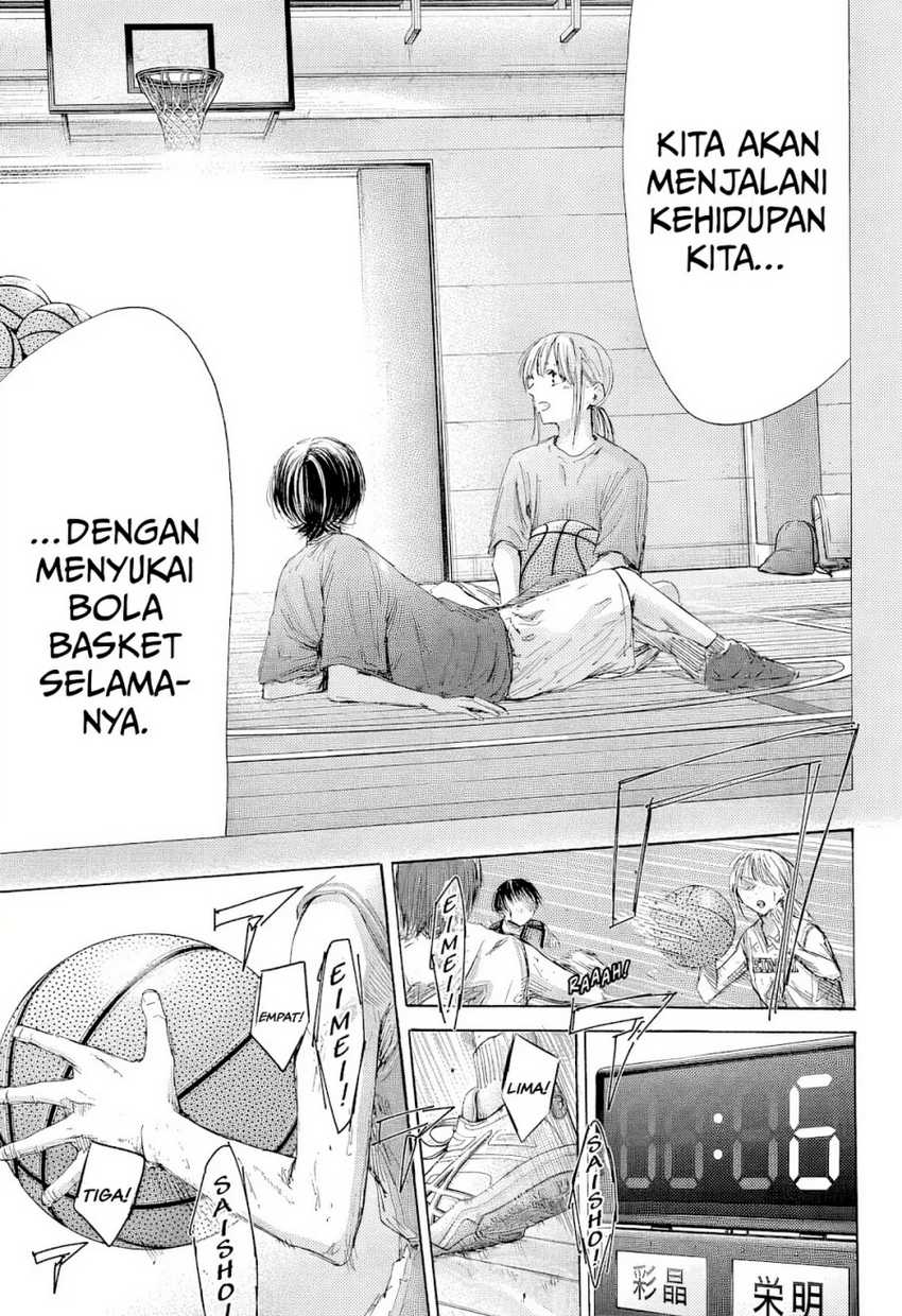 Ao no Hako Chapter 182 - halaman 17